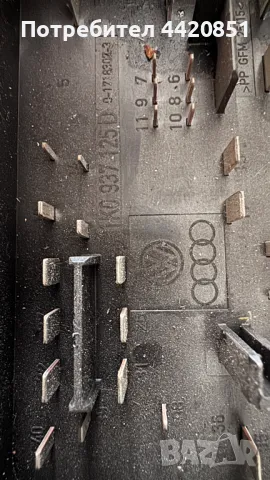 Контролен Модул (Бушонно Табло BSI / BSM ) за VW Golf 5 - 1K0937125, снимка 2 - Части - 50328205