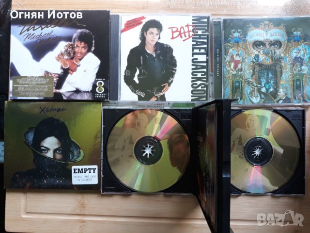 Michael Jackson CD Подбрани дискове Златни GOLD