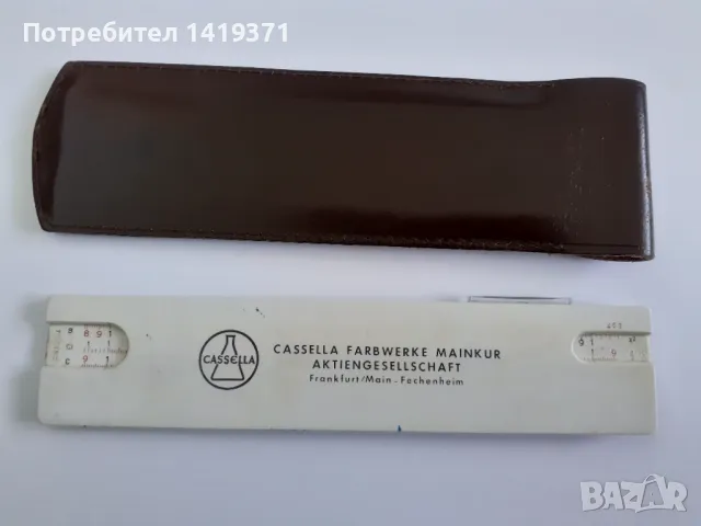 Измервателна линия от Франкфурт Германия - Cassella Farbwerke Mainkur, снимка 3 - Ученически пособия, канцеларски материали - 49868751