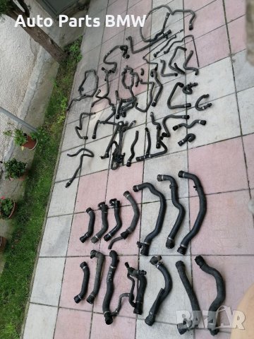 Маркуч воден BMW E39 E60 E61 E65 E66 E63 E46 Водно съединение Маркуч антифриз БМВ Маркучи