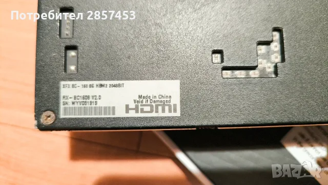 XFX AMD BC-160 8GB HBM2 mining compute GPU, дефектна за ремонт , снимка 3 - Видеокарти - 55879370