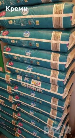 Памперси мамиа/ mamia , снимка 2 - Пелени, памперси - 35809708