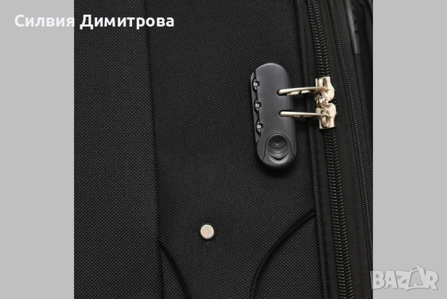 Куфар текстил 24", снимка 5 - Куфари - 52059685