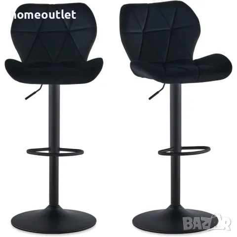 Комплект от 2 бр. бар столове BZYC-BS-0136BL