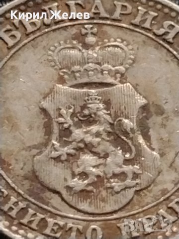 МОНЕТА 10 стотинки 1912г. СТАРА РЯДКА ЦАРСТВО БЪЛГАРИЯ ЗА КОЛЕКЦИОНЕРИ 35089, снимка 10 - Нумизматика и бонистика - 39332356