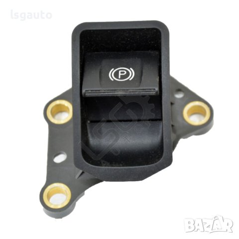 Бутон спирачка за паркиране Toyota Avensis III(2009-2015) ID: 98024