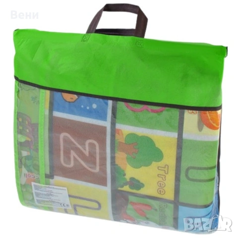 Двулицево детско килимче