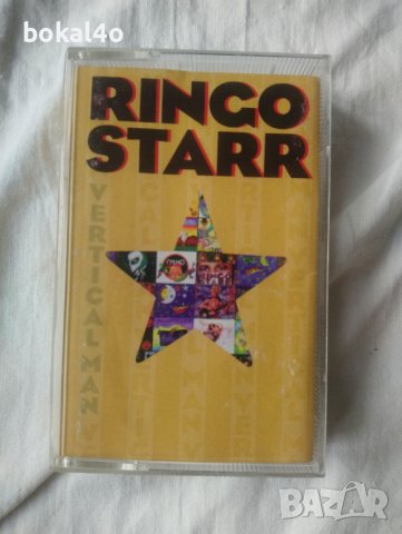 Ringo Star- оригинална касета, снимка 1