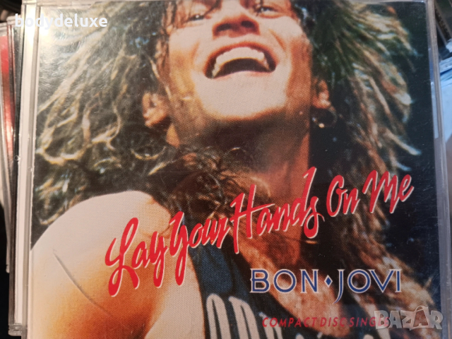 макси сингли дискове, снимка 12 - CD дискове - 53229949