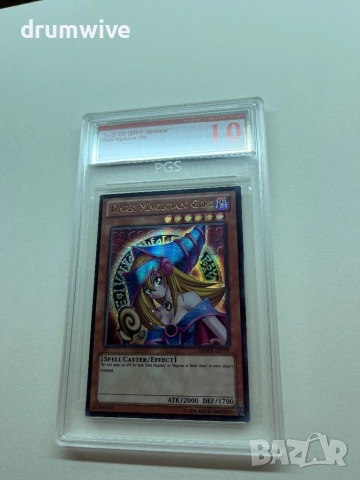 Dark Magician Girl Yu-Gi-Oh! Card, снимка 9 - Колекции - 51944966