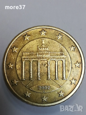 Германия и Кипър- за колекция, снимка 4 - Нумизматика и бонистика - 53607353