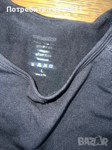  Спортни блузи потници MP Smfit, снимка 9 - Спортни екипи - 51941917