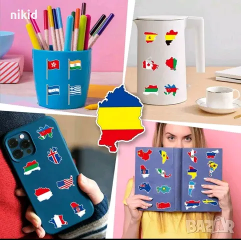 50 бр флаг знаме държави самозалепващи лепенки стикери за украса декор картонена торта парти, снимка 5 - Други - 50262544