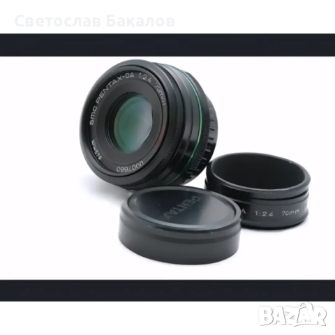 Професионален Лот Пентакс - Pentax KP + обективи Pentax - !СПЕШНО!, снимка 7 - Фотоапарати - 52362253