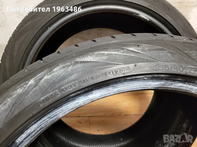 2 бр. 255/40/20 Vredesten / летни гуми, снимка 8 - Гуми и джанти - 49404252