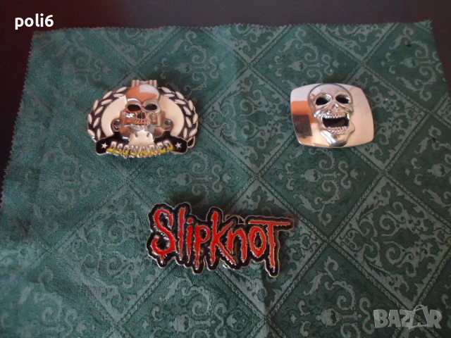 катарама за колан череп Dsquared Slipknot