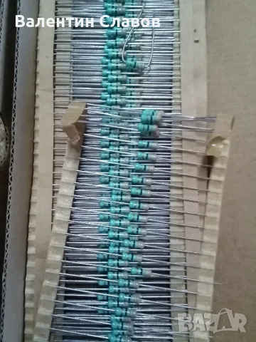 Резистори 33 ома 0.25 вата