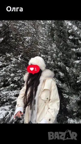 Яке Естествена парка, естествена кожа, снимка 9 - Якета - 55980853