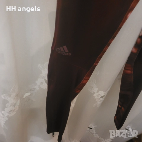 Adidas Supernova клин, снимка 6 - Клинове - 51937016