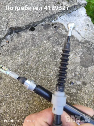 Жило ръчна спирачка за Sharan, Alhambra 2000-2010, снимка 3 - Аксесоари и консумативи - 50099310