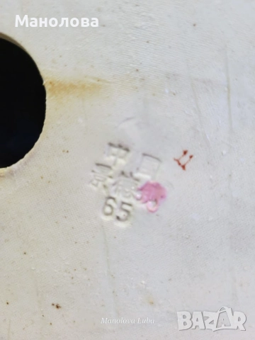 Голяма порцеланова статуетка Buddha Ho Tai, произведена в Китай през 50/60те години на миналия век., снимка 15 - Колекции - 52668255