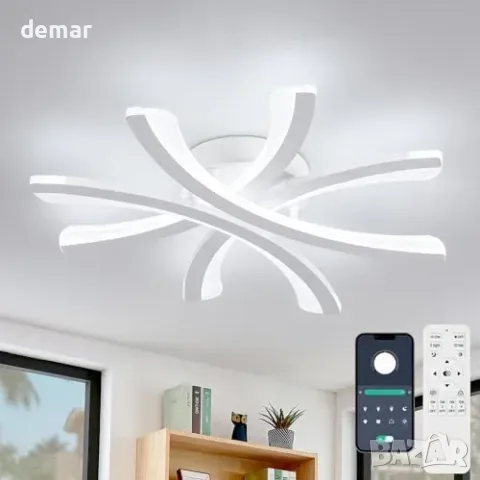 Модерна димируема LED плафониера 30W, 50cm