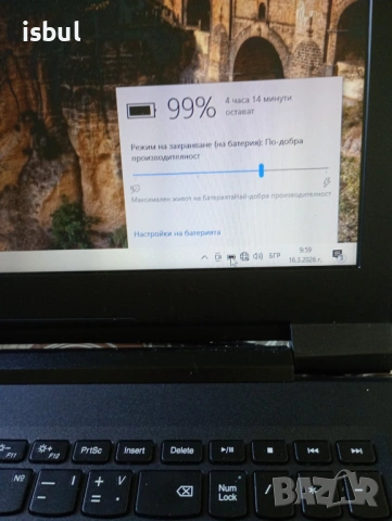 Лаптоп Lenovo /  SSD Samsung / батерия 4 часа, снимка 7 - Лаптопи за дома - 53855939