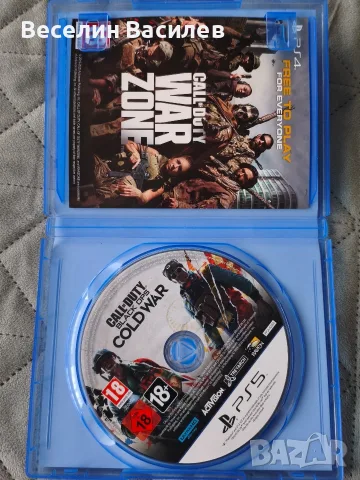 call of duty " cold war" PS5, снимка 3 - Игри за PlayStation - 56337478