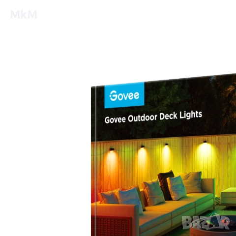 Govee 6 Lights Govee Outdoor Deck Lights, снимка 3 - Лед осветление - 52368703
