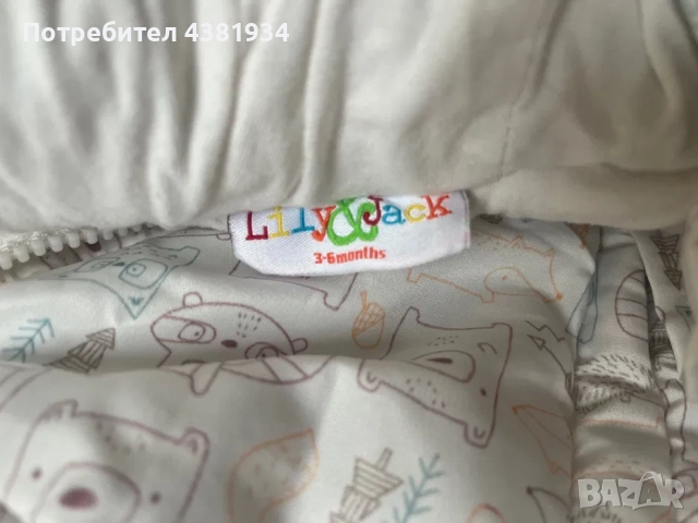 Бебешки зимен гащеризон/космонавт, р-р 3-6м., снимка 5 - Бебешки ескимоси - 52945382