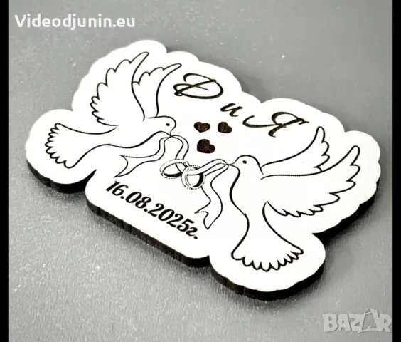 Сватбени подаръчета, снимка 2 - Сватбени аксесоари - 48218681