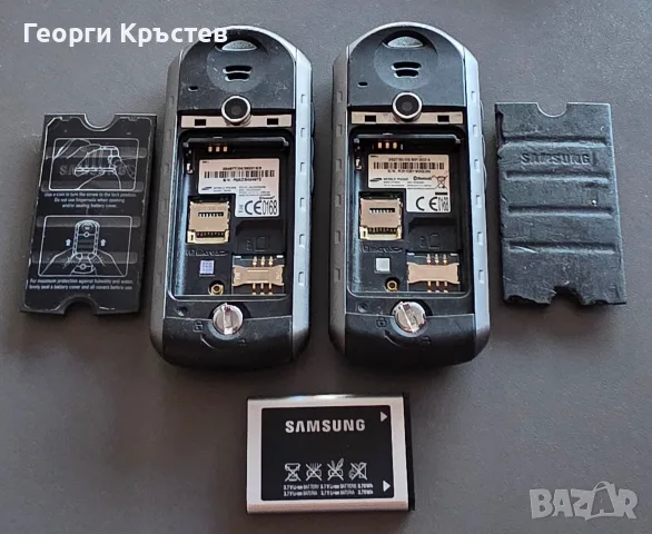 Samsung B2100 - кодирани, снимка 18 - Samsung - 56134088