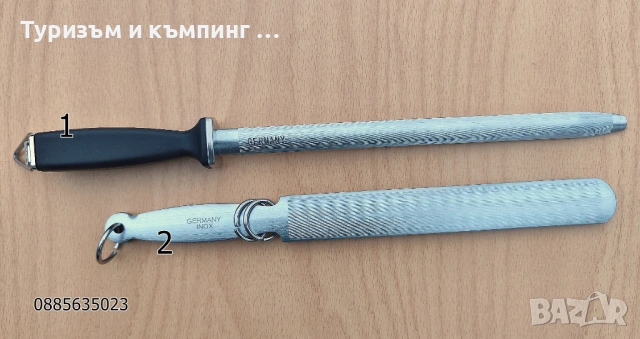 Професионален масат/точило/ за ножове 