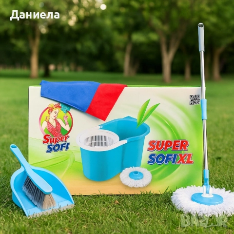 Super Sofi XL – Комплект за лесно и бързо почистване на целия дом, снимка 5 - Други стоки за дома - 51679008