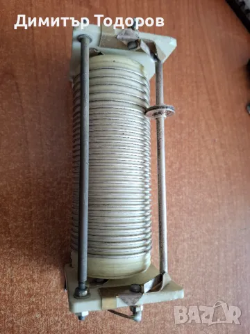 Продавам вариометър