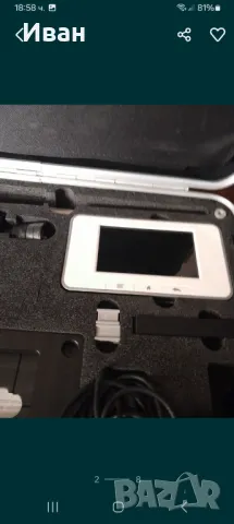 Система за рентгеново QA измерване RAY SAFE X2