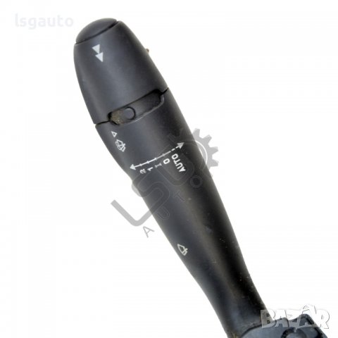 Лостчета чистачки/светлини с лентов кабел Peugeot 308 I (2007-2015) ID: 97053, снимка 2 - Части - 40167028