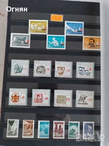 Колекция от марки, снимка 7 - Филателия - 41666729