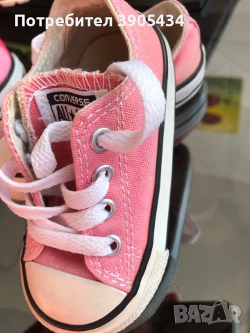 Clarks & Converse , снимка 11 - Детски сандали и чехли - 44384470