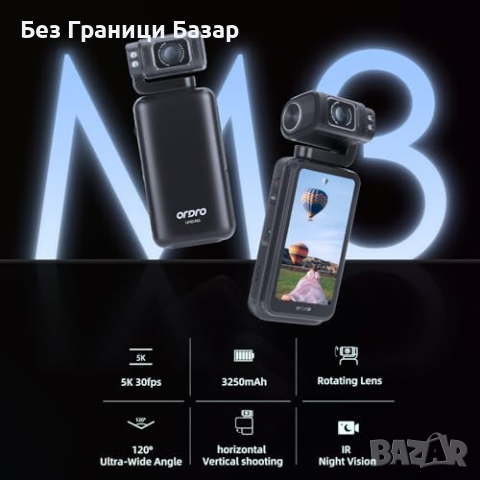 Нова Професионална Влог Камера ORDRO M3 - 5K Видео, 20MP Снимки, Нощен Режим, снимка 2 - Камери - 44569947
