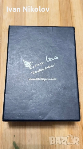 Дамско сребърно колие с обеци НОВО!, снимка 6 - Колиета, медальони, синджири - 53699527