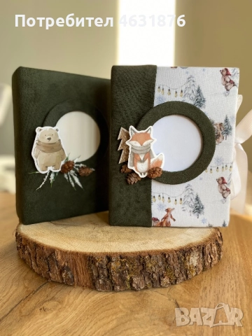 Албум за снимки 