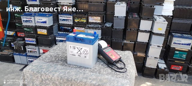 ТОП! Акумулатор 40 ач,азиатски (японски),гаранция,доставка и много други интересни предложения, снимка 3 - Аксесоари и консумативи - 53656806