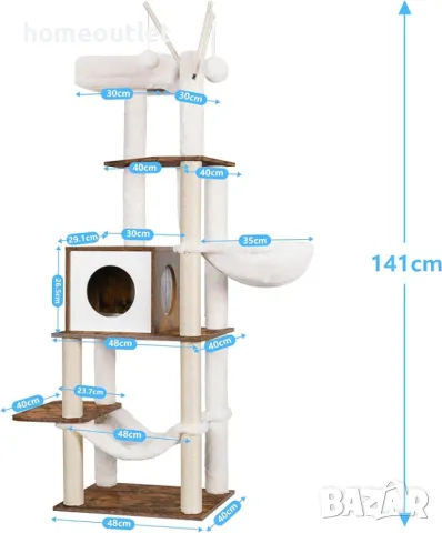 ПРОМОЦИЯ Многофункционална котешка катерушка MPJ120-MSR, снимка 5 - За котки - 48847757