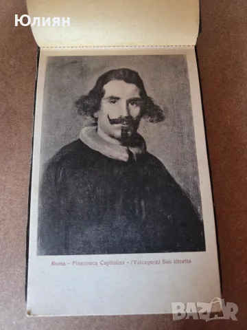 Винтидж албум с картички: Roma - Pinacoteca Capitolina (ок. 1920-1940 г.), снимка 4 - Енциклопедии, справочници - 55736903