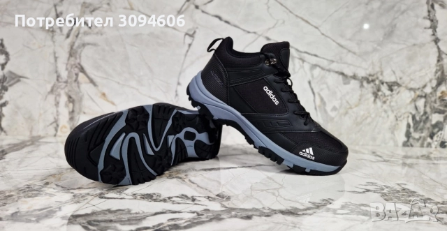 Мъжки кубинки с пух 