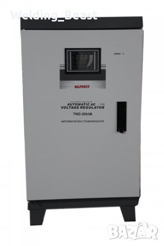 BULPOWER Стабилизатор на ток 20KW с лед дисплей - МОНОФАЗНО