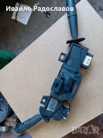 Ключ за светлини и мигачи Пежо 806