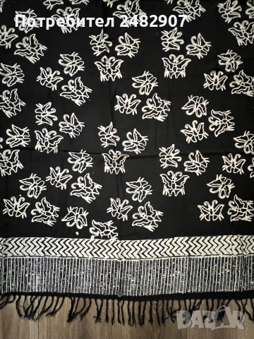 Голям шал / Парео