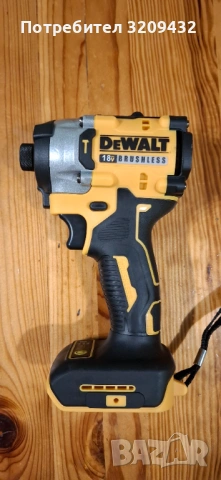 Нов Dewalt Dcf850 impact wrench